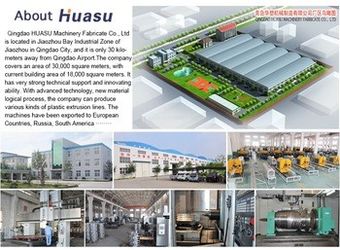 चीन Qingdao Huasu Machinery Fabrication Co,. Ltd. कंपनी प्रोफाइल
