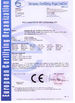 चीन Qingdao Huasu Machinery Fabrication Co,. Ltd. प्रमाणपत्र