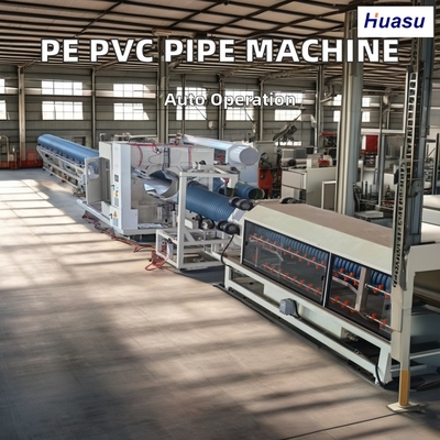 High-Speed PVC Double Wall Corrugated Pipe Extrusion Line 500-2000Kg/h