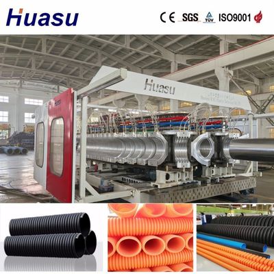 High Productivity Single Wall Corrugated Pipe Extrusion Line with Vacuum Corrugator and Full Intermeshing for PVC/PE/MPP/PA/HDPE