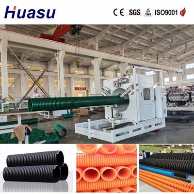 Siemens Motor Double Wall Corrugated Pipe Extrusion Line with 800mm-1600mm Pipe Diameter and High-Speed Extrusion