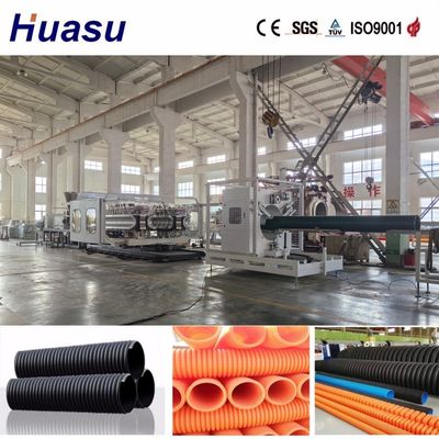 PE PVC Raw Material Double Wall Corrugated Pipe Production Line with Cooling Type Air Or Water and Precision Flow Channel Design
