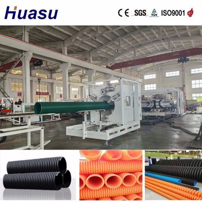 PE PVC Raw Material Double Wall Corrugated Pipe Production Line with Cooling Type Air Or Water and Precision Flow Channel Design