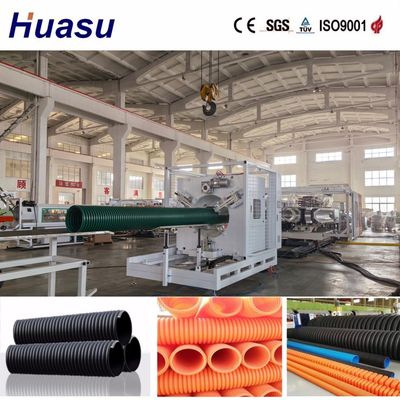 High Productivity 32-1600mm Pipe Diameter DWC Pipe Extrusion Line with 0.5-5m/min Production Speed and 60-2000kg/h Capacity