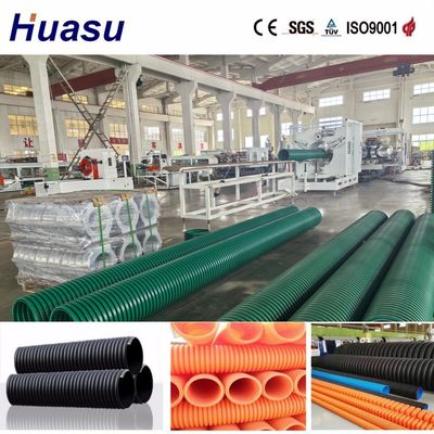PE PVC Raw Material Double Wall Corrugated Pipe Production Line with Cooling Type Air Or Water and Precision Flow Channel Design