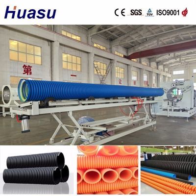 High Productivity Double Wall Corrugated Pipe Extrusion Line with 60-2000kg/h Capacity and 32-1600mm Pipe Diameter