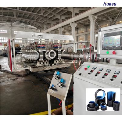 Double Wall Corrugated Pipe Extrusion Line with 38CrMoALA Screw 1 Year Warranty and Planetary Cutting for HDPE PVC Pipes