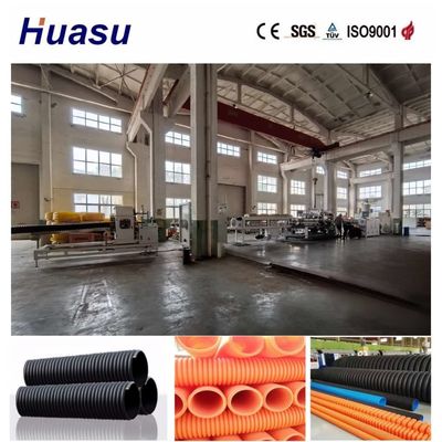 Remote Control Single Wall Corrugated Pipe Extrusion Machine with Full Intermeshing Engagement and Online Belling for 32mm-1600mm Pipes