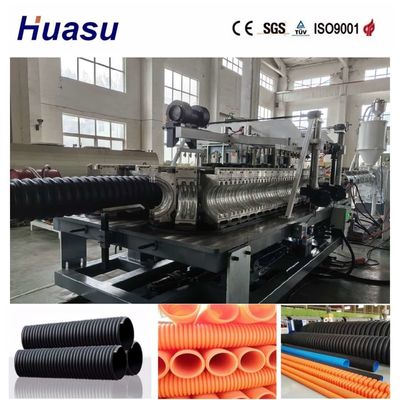 Customizable Double Wall Single Wall Corrugated Hose Making Plant for Corrugated Pipe Manufacturing