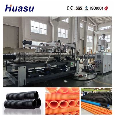 Automatic Single Wall Corrugated Pipe Extrusion Line for PVC/PE/MPP/PA/HDPE Pipe Diameter Range 32mm-1600mm