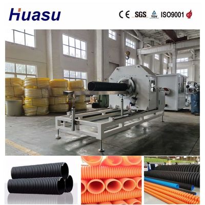 State-of-the-Art Single Wall Corrugated Hose Making Plant with Remote Control and Three Layer Design