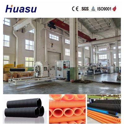 Single Wall Corrugated Pipe Extrusion Line with Online Belling Siemens PLC Control and Closed Molding for PVC/PE/MPP/PA/HDPE