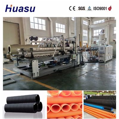 60-2000kg/h Capacity Single Wall Corrugated Pipe Extrusion Line for PVC/PE/MPP/PA/HDPE Advanced and Computerized