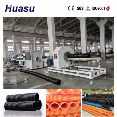 High Capacity Single Wall Corrugated Pipe Extrusion Line with 60-2000kg/h Capacity and 32mm-1600mm Diameter Range