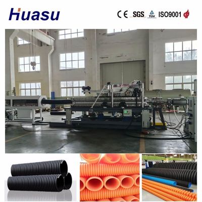 Precise and Consistent Output Full Intermeshing Single Wall Corrugated Pipe Extrusion Line with PLC Control