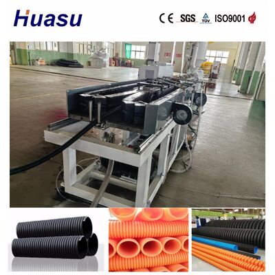 Automatic Single Wall Corrugated Pipe Extrusion Line with PLC Control Touch Screen for High Productivity and Energy Saving