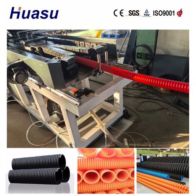 PLC Control Energy Saving Single Wall Corrugated Pipe Extrusion Line with 32mm-1600mm Pipe Diameter Range