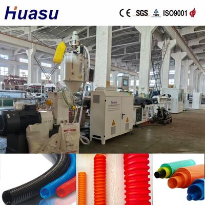 PLC With Remote Control Single Wall Corrugated Pipe Extrusion Line for 60-2000kg/h Output and 32mm - 1600mm Pipe Diameter