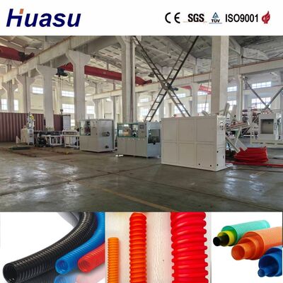 Water Cooling Mode Corrugated Pipe Production Line with 32mm - 1600mm Pipe Diameter and PLC Remote Control