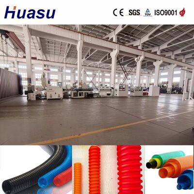 PLC Controlled Single Wall Corrugated Pipe Extrusion Line for 32-1600mm Pipe Range with High Productivity
