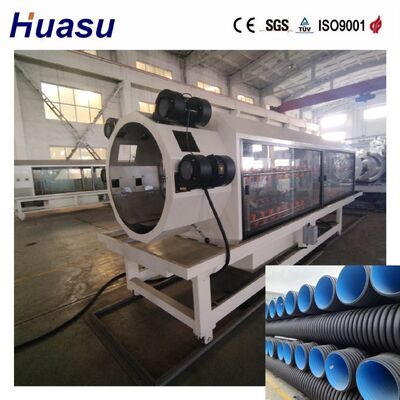 Double Wall Corrugated Pipe Production Line with 60-2000kg/h Capacity and 32-1600mm Pipe Diameter Range for Automatic Operation