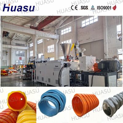 Square Plastic Corrugated Tube Production Line Large Caliber Cable Protection Conduit Extrusion Manufacturing Equipment