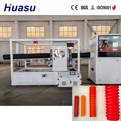 Single Wall Spiral Corrugated Pipe Extrusion Line 100-1200kg/h Output Fully Automatic for Municipal Engineering