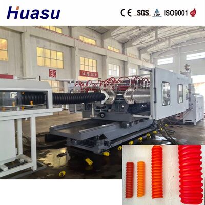 High Output Plastic Pipe Extrusion Line 100-1200kg/h Consistent Drainage Pipe Fabrication 32mm-2000mm Diameter