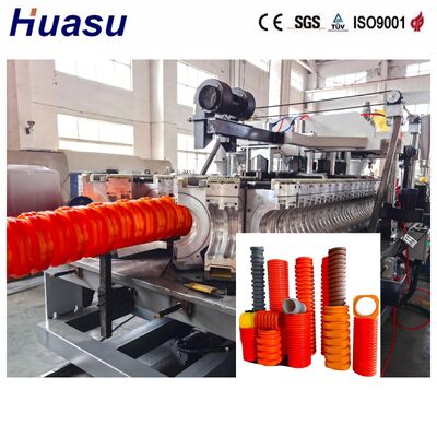 Underground Sewage Pipe Production PP Pipe Extrusion Line Polypropylene PP Manufacturing Corrugated Pipe Pipeline System