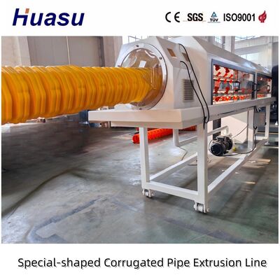 Underground Sewage Pipe Production PP Pipe Extrusion Line Polypropylene PP Manufacturing Corrugated Pipe Pipeline System