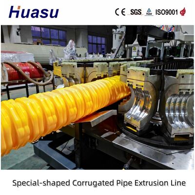 Underground Sewage Pipe Production PP Pipe Extrusion Line Polypropylene PP Manufacturing Corrugated Pipe Pipeline System