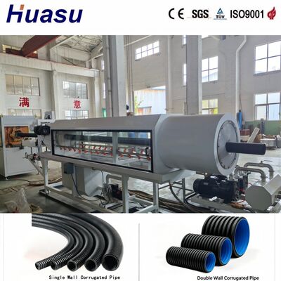 High-Efficiency PE Corrugated Pipe Production Line 110-250mm Horizontal Water Cooling