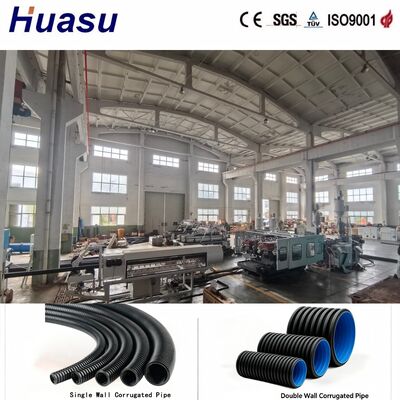 Industrial Corrugated Pipe Manufacturing Equipment SL300 Double Wall Horizontal Structure