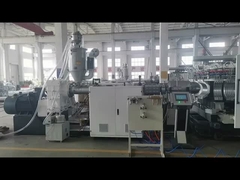 हाई स्पीड डबल वॉल नालीदार पाइप लाइन