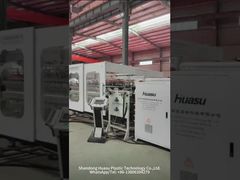 डबल वॉल नालीदार पाइप उत्पादन लाइन -300H