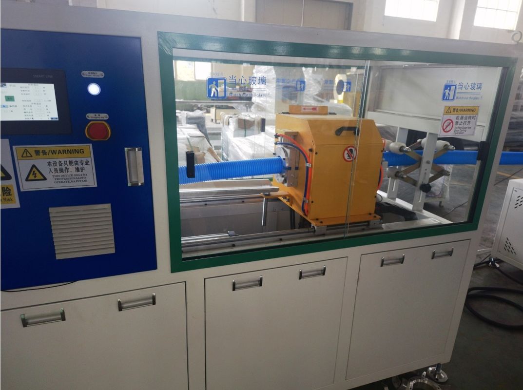 63 - 110 पीई पीपी एचडीपीई पीवीसी एकल डबल दीवार नालीदार पाइप निर्माण मशीन