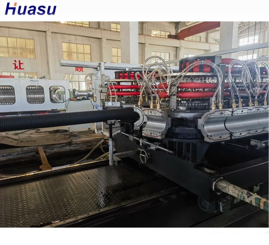 डबल स्क्रू डबल वॉल नालीदार पाइप एक्सट्रूज़न लाइन वैक्यूम बनाने और 20CrMnTi गियर सामग्री के साथ