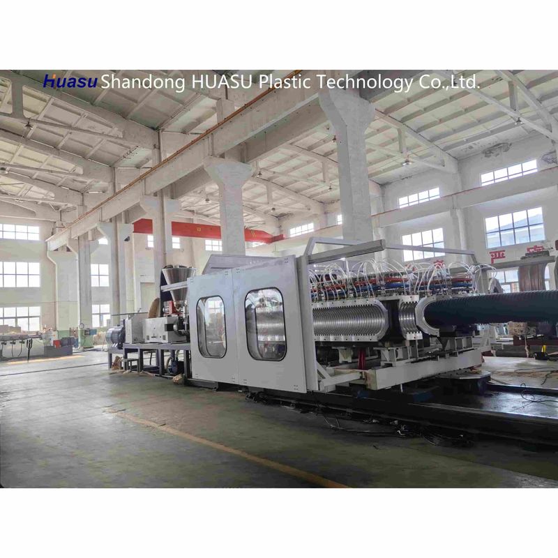 उच्च आउटपुट 500-2000 किलोग्राम/घंटा 32-1600 मिमी पाइप व्यास और सीमेंस पीएलसी प्रौद्योगिकी के साथ नालीदार पाइप मशीन