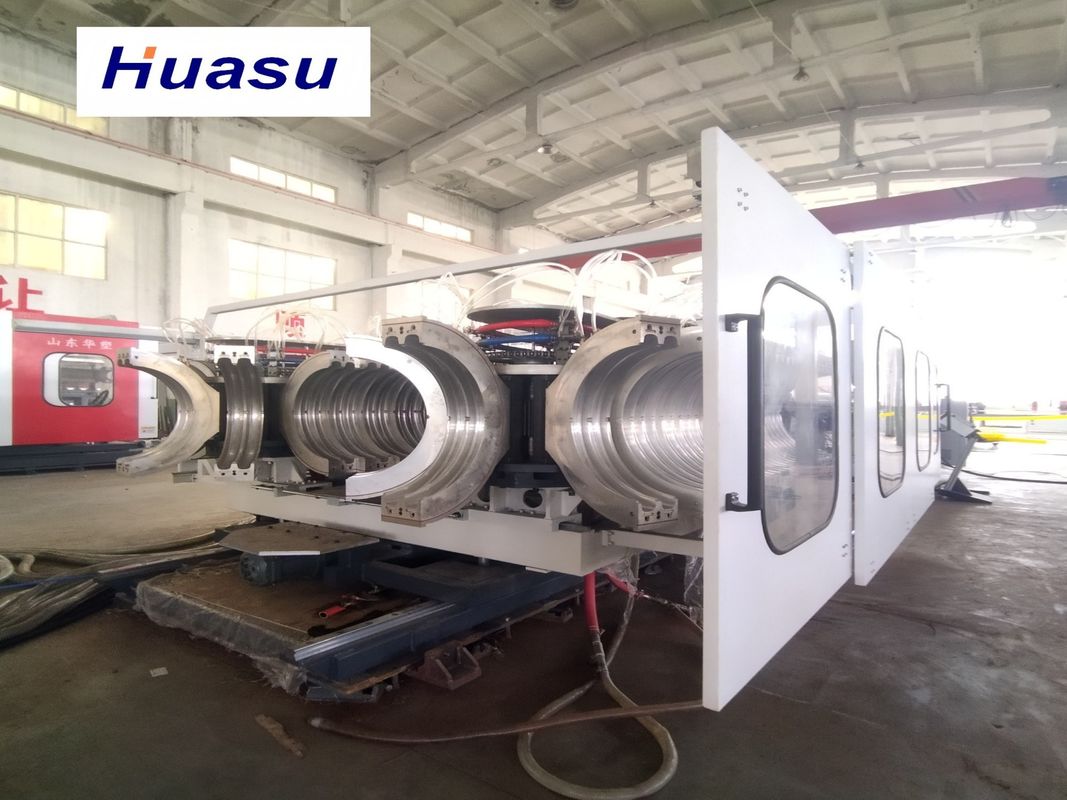 पीएलसी नियंत्रण प्रणाली और टच स्क्रीन डी डब्ल्यू सी पाइप एक्सट्रूज़न लाइन और अनुकूलन योग्य उत्पादन के लिए