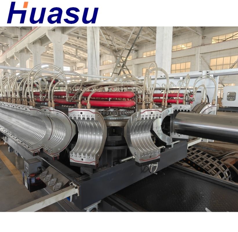 सिंगल डबल वॉल कोरुगेशन पाइप बनाने की मशीन एक्सट्रूज़न लाइन स्वचालित ग्रेड