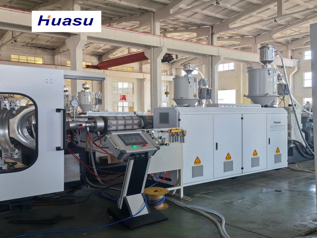 डबल वॉल नालीदार पाइप एक्सट्रूज़न लाइन जिसमें 32-1600mm पाइप व्यास, 60-2000kg/h क्षमता और सीमेंस पीएलसी नियंत्रण प्रणाली है