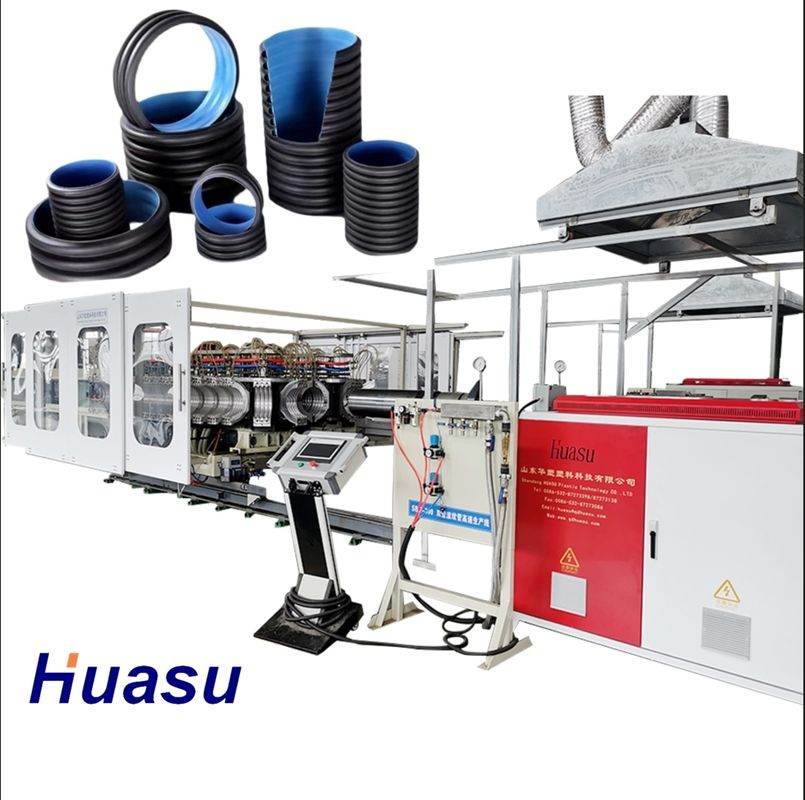 पीई पीपी पीवीसी डबल दीवार घुमावदार पाइप एक्सट्रूज़न लाइन 380V अनुकूलन योग्य