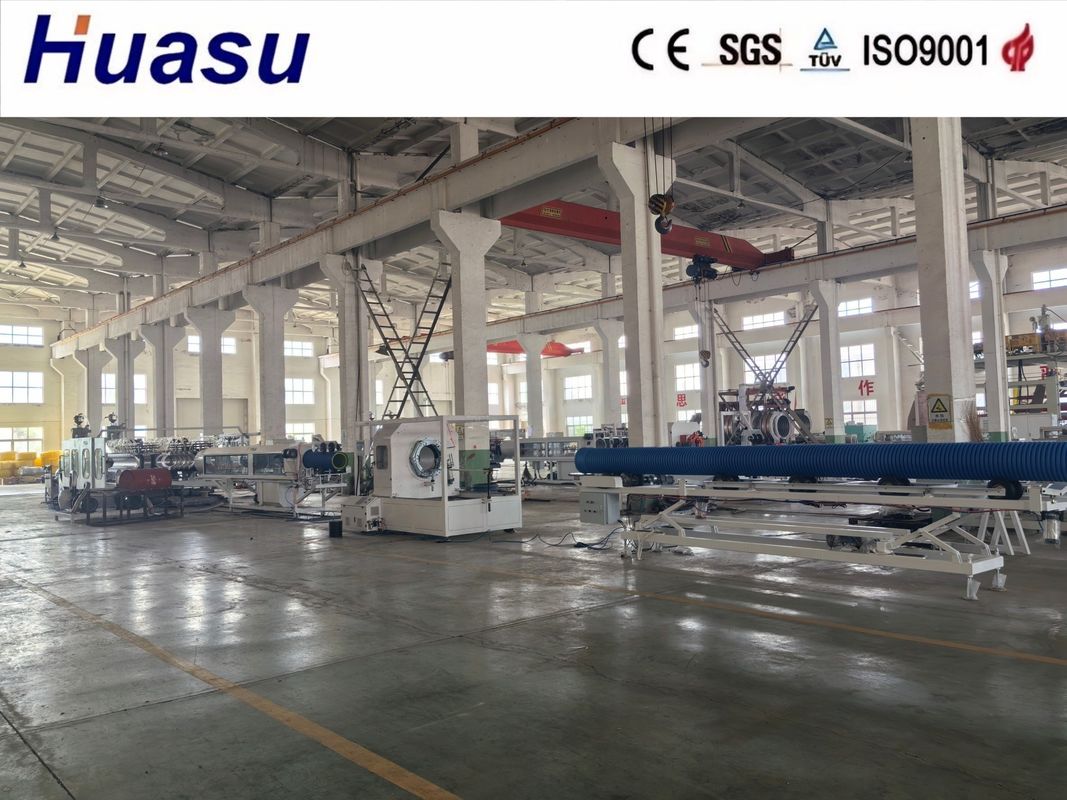 पीपी नालीदार पाइप उत्पादन लाइन 32-1600 मिमी पीएलसी नियंत्रण