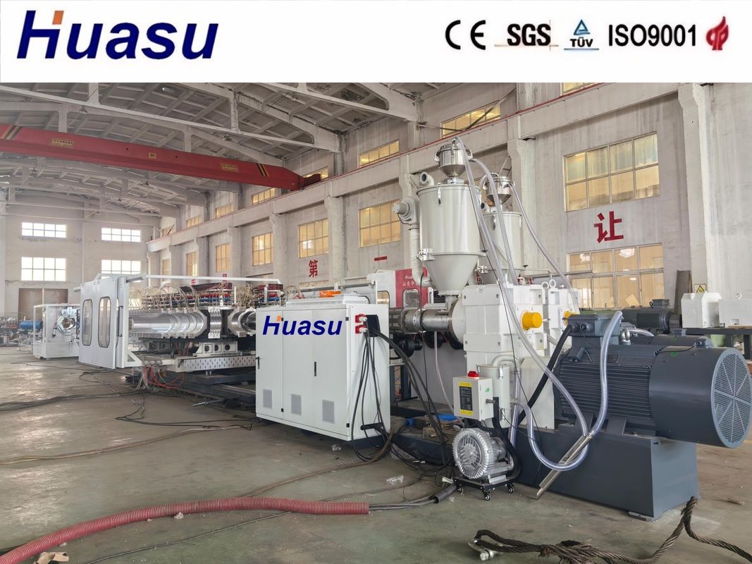 पीपी नालीदार पाइप उत्पादन लाइन 32-1600 मिमी पीएलसी नियंत्रण