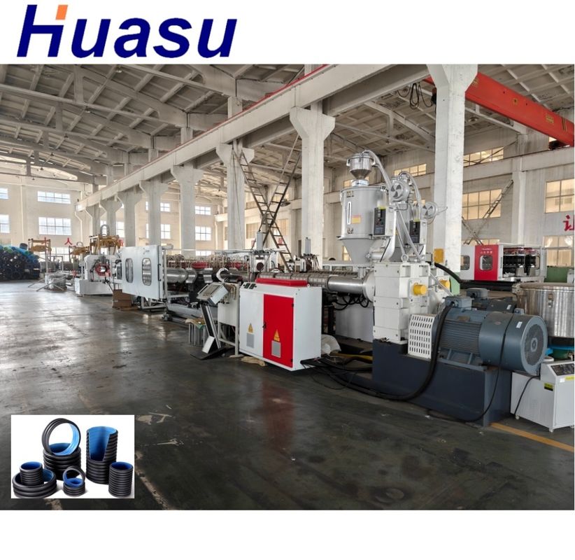 WEG एसी मोटर डबल वॉल नालीदार पाइप एक्सट्रूज़न लाइन 63 मिमी न्यूनतम व्यास