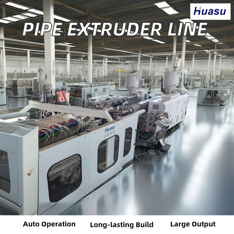 पूर्ण स्वचालित पीवीसी डबल दीवार नालीदार पाइप लाइन 500-2000Kg/h