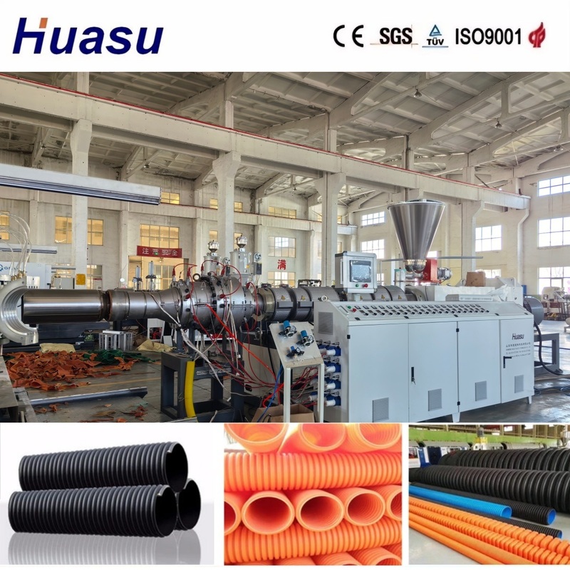 उच्च उत्पादकता के लिए 60-2000kg/h क्षमता और 32-1600mm पाइप व्यास वाली ऊर्जा बचत DWC पाइप एक्सट्रूज़न लाइन