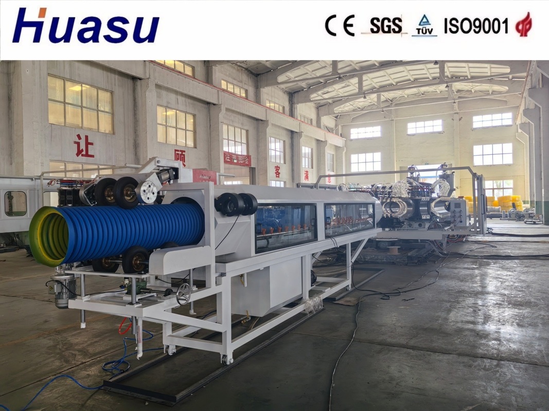 High-Efficiency Plastic Pipe Extrusion Line with Online Belling and Pressure Water-Cooling for Corrugated Pipe Production