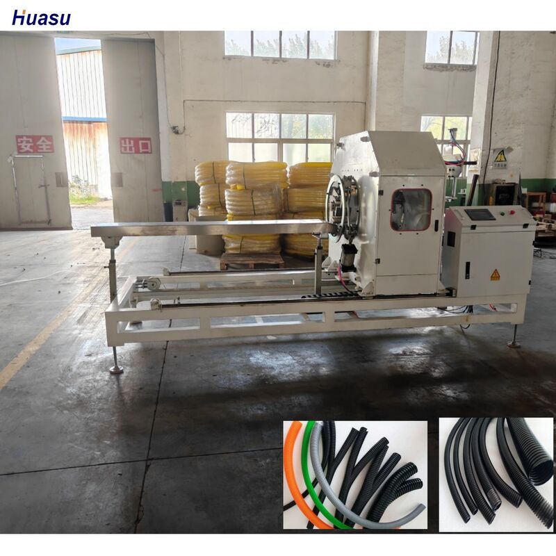 सीमेंस मुख्य विद्युत भाग डबल वॉल नालीदार पाइप एक्सट्रूज़न लाइन जिसमें 48 मोल्ड की मात्रा और जल शीतलन कार्यक्षमता है