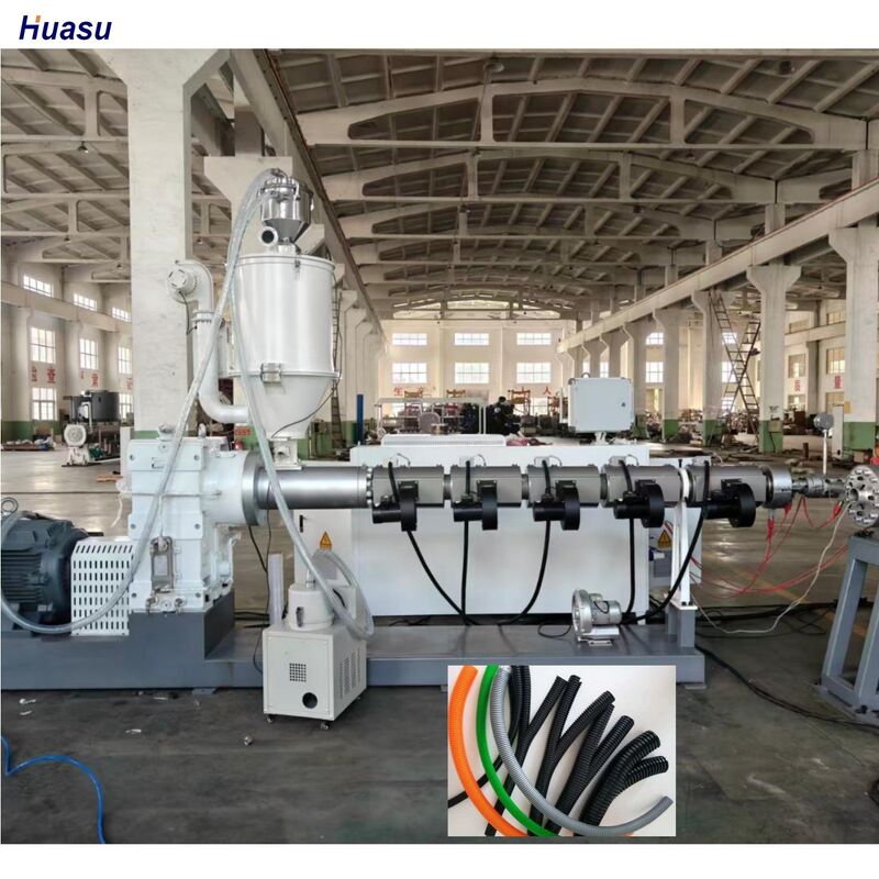 सीमेंस मुख्य विद्युत भाग डबल वॉल नालीदार पाइप एक्सट्रूज़न लाइन जिसमें 48 मोल्ड की मात्रा और जल शीतलन कार्यक्षमता है